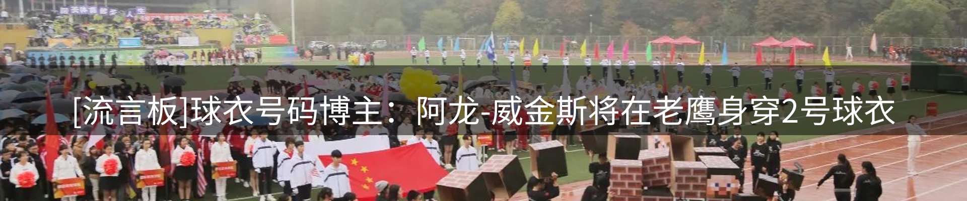 最新资讯